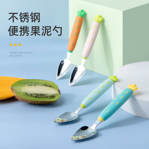 Cuchara de acero inoxidable para comida de bebé, tipo cónico pequeño, sin Bpa, para niños de 0 a 12 meses, para alimentar con puré de frutas - Product Image 1