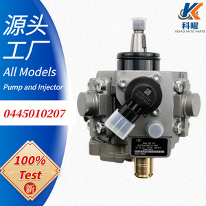 หัวฉีดคอมมอนเรล Kay Diesel รุ่น 095000-6800 สำหรับเครื่องยนต์ Kubota V3800 อะไหล่เครื่องจักรกลการเกษตร - Product Image 5