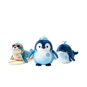 Jouets en peluche personnalisés Prince Yibei, mascotte, personnages de dessins animés, animaux en peluche doux pour la promotion et les cadeaux - Product Image 2