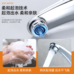 Grifo Monomando para Lavabo Cromado de Sobremesa con Válvula Cerámica, Diámetro Interno Estándar 98, Modelo para Lavabo - Product Image 5