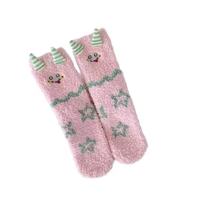 Nouveaux styles, chaussettes douillettes et moelleuses en gros, fantaisie, colorées, mignonnes, 3D, pour femmes, en polyester, pour la maison, en vrac