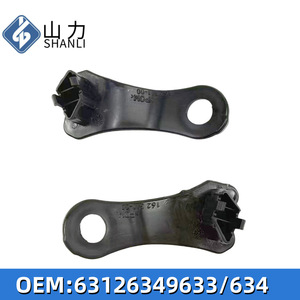 ขายึดไฟหน้า BMW 3126349633634 เหล็ก สำหรับ E60 E61 ซีรีส์ 5 - Product Image 2