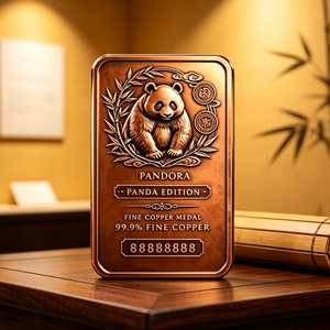 Barra de cobre de 1 kg para recuerdo, edición Panda - Product Image 3