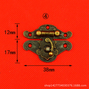 Cierre de Hebilla de Aleación Antigua de 38mm para Caja de Regalo de Madera, Accesorio de Ferretería - Product Image 1