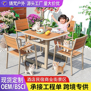 Outdoor <b>Table</b> Chair Set 4 Seats Waterproof Aluminum Frame Slatted Plastic Modern Minimalist Patio Furniture - Product Image 2