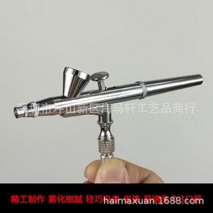 Nail Art Airbrush <b>Kit</b> Mini <b>Electric</b> Pump Gravity Feed Adjustable Speed Portable For Nail Design Gradient Plaid Pattern - Product Image 2