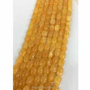 สี่เหลี่ยมผืนผ้าหยกข้าวและสีเหลือง - Product Image 1