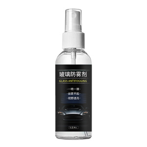 Agent anti-buée pour vitres 100ml pour vitres et rétroviseurs de voiture - Product Image 1