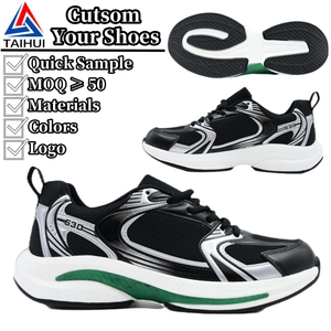 <span class=keywords><strong>Serie</strong></span> Carina scarpe sportive estive Casual/quotidiane da corsa Sneakers personalizzate di lusso con soletta in maglia di gomma EVA - Product Image 1