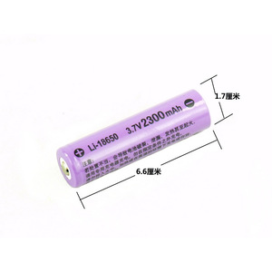 Batterie Li 18650 3.7V 2300mAh rechargeable pour appareils électroniques grand public - Product Image 2
