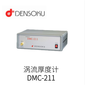 Jauge d'épaisseur à courants de Foucault Densoku DMC-211, précision standard, fabrication japonaise - Product Image 1