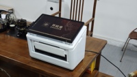 Scanner de documents de bureau intelligent, interface USB, scanner multifonctionnel pour la correction des examens, écran rotatif, format de papier A3 max, en stock