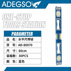 เครื่องมือระดับแม่เหล็ก60ซม. ความแม่นยำสูงระดับจิตวิญญาณระดับอุตสาหกรรมสำหรับก่อสร้างโครงการ DIY ทำจากอลูมิเนียมพลาสติกอะคริลิค - Product Image 1
