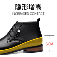Nuovi Stivali Oxford Eleganti da Uomo in Vera Pelle Nera con Rialzo di 6 cm, Punta Affusolata, Alta Qualità, Moda, OEM