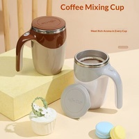 Tasse à café électrique magnétique à agitation automatique, portable, pour la maison, le bureau et les voyages