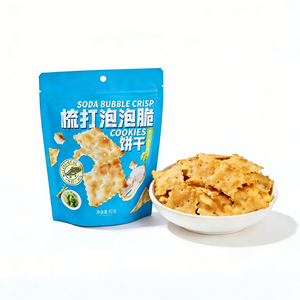 <span class=keywords><strong>Galletas</strong></span> crujientes sabor mostaza y bacalao al por mayor, empaquetadas individualmente, <span class=keywords><strong>galletas</strong></span> <span class=keywords><strong>de</strong></span> <span class=keywords><strong>soda</strong></span> sin grasas trans, snacks saludables, <span class=keywords><strong>galletas</strong></span> sabrosas - Product Image 1