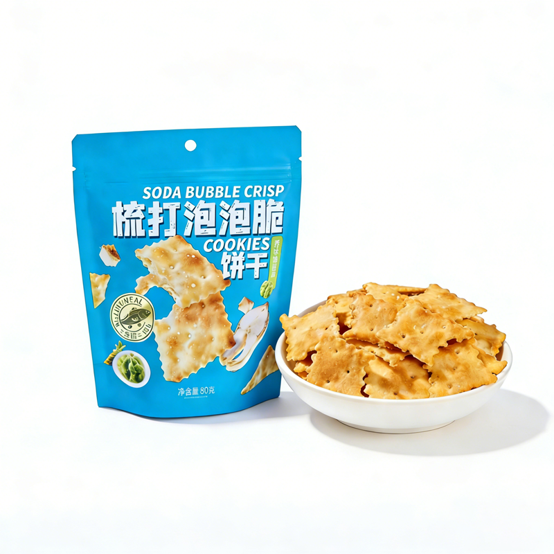 Wholesale Leisure Snacks Thin Crispy Cat