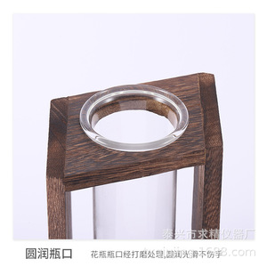 Seeking Excellence Wooden Hydroponic <b>Vase</b> For Pothos Plant Desktop Decoration With Glass Insert - Product Image 2