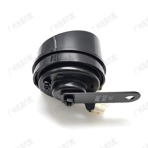 Klaxon d'escargot pour voiture 38150-SDB-H01 pour véhicules Honda - Product Image 4