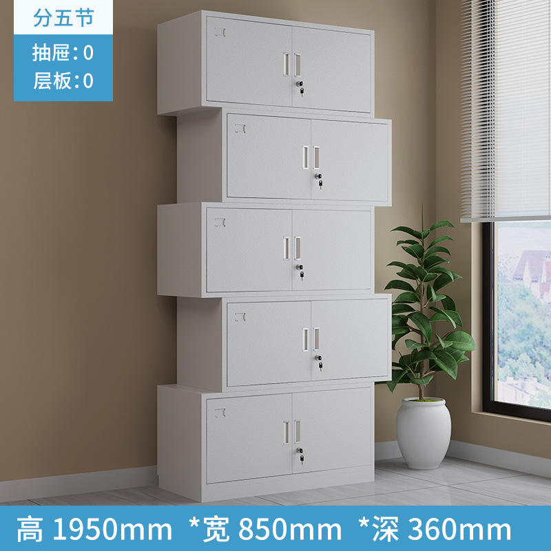 ตู้แบบแบ่งห้าส่วน