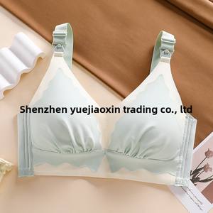 Sujetador <span class=keywords><strong>de</strong></span> Lactancia sin Costuras para Mujer, Tallas 34-46, Tejido <span class=keywords><strong>de</strong></span> Nailon, con Tira <span class=keywords><strong>de</strong></span> Gel para <span class=keywords><strong>Embarazo</strong></span> - Product Image 6