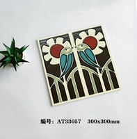 Carreaux de céramique émaillée rétro artistiques à motifs animaliers 300*300mm pour murs intérieurs et salles de bain