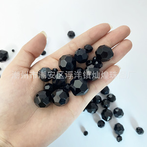 Black Faceted Acrylic <b>Beads</b> 32 Facets Round Loose <b>Beads</b> For Jewelry Making DIY Crafting Supplies - Product Image 4