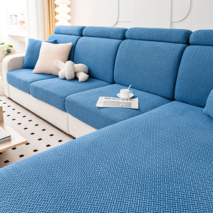 Housse de canapé jacquard toutes saisons, couleur unie, élastique, 2 et 3 places, facile à installer, housse de canapé pour la maison, anti-griffures pour animaux domestiques. - Product Image 6