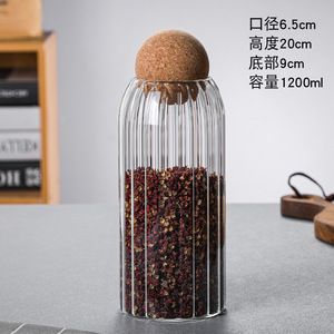 Frasco hermético de vidrio de borosilicato alto ODM/OEM, juego de contenedores de almacenamiento de cocina, tarro de almacenamiento de alimentos con bola de madera de corcho a la venta - Product Image 4