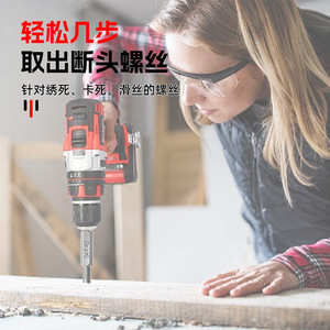 22Pcs <b>Screw</b> Extractor <b>Set</b> Metric Spiral Flute Industrial Grade For Furniture Medical Building - Product Image 4