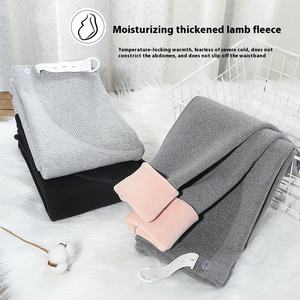 Cold-Proof Warm <strong>Maternity</strong> Pants Winter Fleece-Lined Thickened Cotton <strong>Leggings</strong> High Waist Adjustable Slim Fashion Wear - Product Image 1