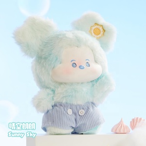 MINISO Serie <span class=keywords><strong>Mickey</strong></span> Cloud Fantasy: Scatole Misteriose con Peluche in Vinile, Assortimento Casuale di Blind Box - Product Image 5