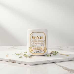 Fabrieksgroothandel op voorraad Leverbeschermende capsules Voedingssupplement Veganistisch Volwassenen Levergezondheid Voordelen Capsules - Product Image 3