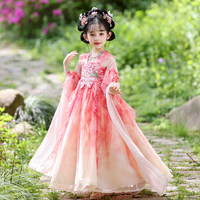 Robe Hanfu d'été pour filles, vêtements de style chinois, costume de spectacle, tenue florale, robe de princesse pour enfants, fête, danse, anniversaire
