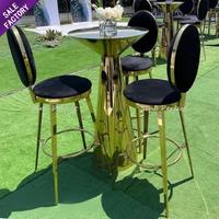Meubles ODM pour événement, banquet, fête de mariage, table de cocktail en acier inoxydable pour l'extérieur, ensemble table et chaises de bar noir et or