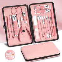 Ensemble personnalisé de coupe-ongles et ciseaux à ongles, tondeuse à poils de nez, pince à bec d'aigle, lime à ongles. Vente en gros d'usine