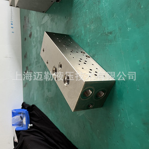 Bloc de commande hydraulique personnalisé 6 voies pour machines agricoles, installation filetée, utilisation huileuse en acier 45 - Product Image 3