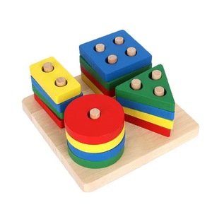 <span class=keywords><strong>Mu</strong></span> Trẻ Em Đầu Giáo Dục Montessori Hands-On Xây Dựng Khối Bằng Gỗ Hình Dạng Hình Học Cột Phù Hợp Với Khối Đồ Chơi - Product Image 2