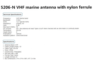 เสาอากาศวิทยุ VHF สำหรับเรือ ขนาด 2400 มม. กำลังขยาย 6dB ความถี่ 156.8MHz เสาอากาศไฟเบอร์กลาสสำหรับเรือ - Product Image 5