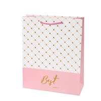Sac cadeau en papier ivoire pailleté premium avec bandes étoilées imprimées, sac en papier pour cadeaux, bonbons, bijoux, emballage cosmétique