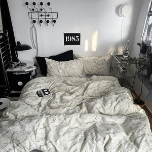 Ensemble de 3 housses de couette modernes 100% coton écologiques, imprimé marbre beige noir, luxe, certifié OEKO-TEX, 400TC - Product Image 3