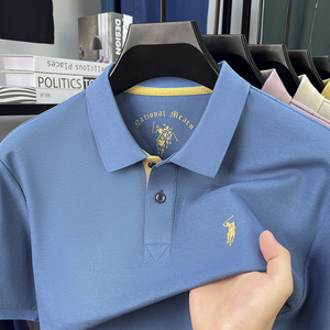 Camicia Estiva <span class=keywords><strong>da</strong></span> Uomo <span class=keywords><strong>Paul</strong></span> Brand a Maniche Corte, 100% Cotone Mercerizzato, Tinta Unita, Ricamata, Traspirante, Anti-umidità, di Alta Gamma - Product Image 5
