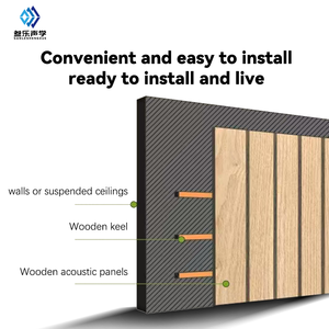 モダンクラシック木目MDFコーティングPVC防水木製壁パネル屋内壁ホームシアターシステム - Product Image 6