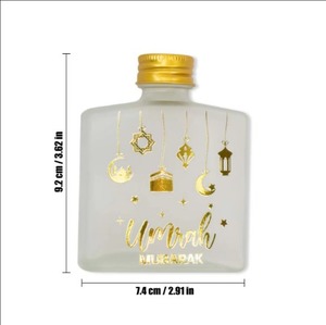 Eid Mubarak Ramadan Kareem Glass <strong>Water</strong> <strong>Bottle</strong> Ramadan Hajj Umrah Mubarak <strong>Zam</strong> <strong>Zam</strong> <strong>Bottle</strong> Kaaba for Party Islamic Gift - Product Image 4