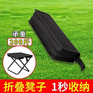 <b>Folding</b> <b>Stool</b> Portable Compact Outdoor Camping Chair Lightweight Foldable <b>Stool</b> For Fishing Hiking Travel Use - Product Image 5