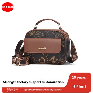 <span class=keywords><strong>2025</strong></span> đeo chéo nữ Retro sứ<span class=keywords><strong>c</strong></span> chứa lớn Túi polyester chống mài mòn dễ phối kết <span class=keywords><strong>c</strong></span>ấu retro đơn giản thời trang - Product Image 2