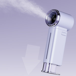 Ventilateur portable sans fil rechargeable USB <span class=keywords><strong>Feigo</strong></span> - Mini ventilateur de refroidissement à pulvérisation d'eau pour l'extérieur, pour la voiture et l'hôtel - Product Image 1