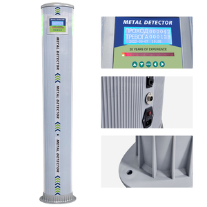 Di động duy nhất bên khung cửa máy dò kim loại công nghiệp đi bộ qua Cổng An Ninh Máy dò kim loại - Product Image 3