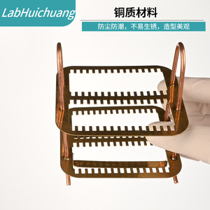 Estante para teñir y secar 30 portaobjetos, vertical, de metal de cobre, 2 piezas, caja, uso médico y de laboratorio - Product Image 5