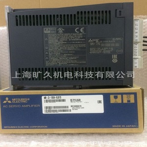 Servoamplificador Mitsubishi Ac Mr J3 100a Rj070 500w Ip20 Hecho en Japón - Product Image 1